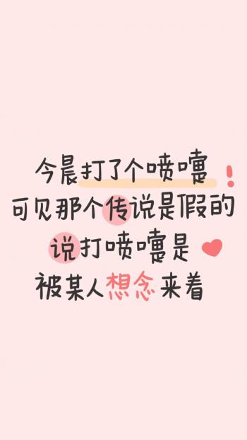 唯美意境图片 _ 第(8)张