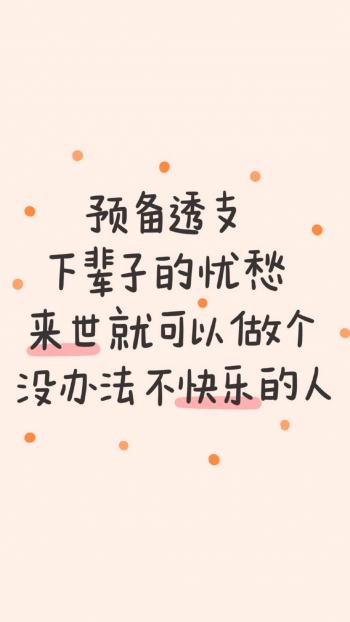 唯美意境图片 _ 第(9)张