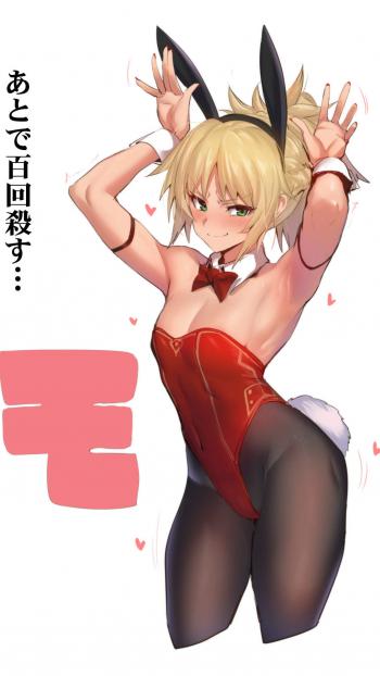 美女手机壁纸图片 _ 第(9)张