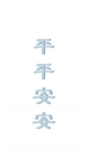 悲伤图片 _ 第(1)张