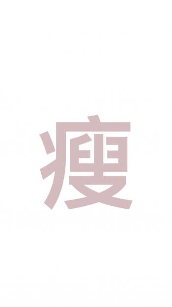 悲伤图片 _ 第(4)张