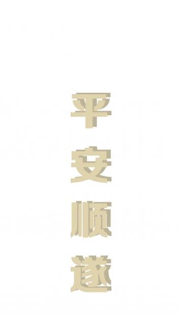 悲伤图片 _ 第(6)张
