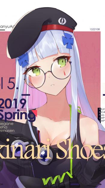 动漫少女图片 _ 第(8)张