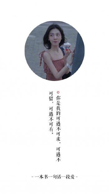 伤感文字图片 _ 第(8)张