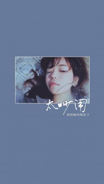 伤感文字图片 _ 第(6)张