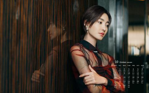 王丽坤优雅短裙性感图片桌面壁纸第3张