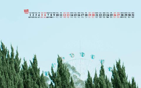 清新桌面图片 _ 第(2)张