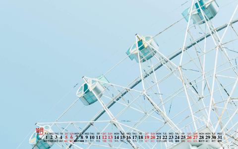 清新桌面图片 _ 第(3)张
