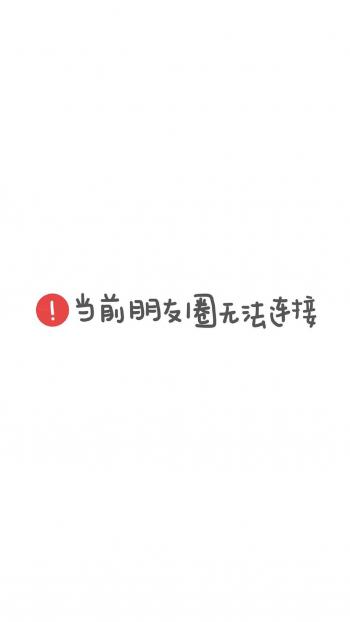 文字控图片 _ 第(8)张
