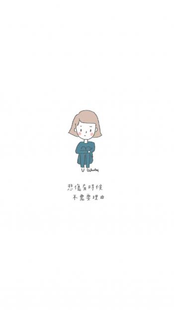 粉嫩小女生图片 _ 第(2)张