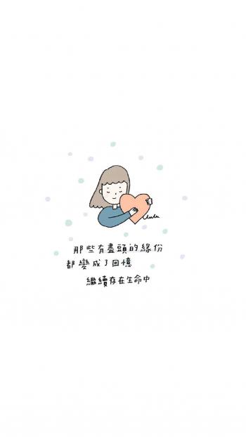 粉嫩小女生图片 _ 第(6)张
