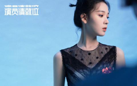 中国内地四川省攀枝花女演员陈瑶波浪刘海甜美养眼图片第1张