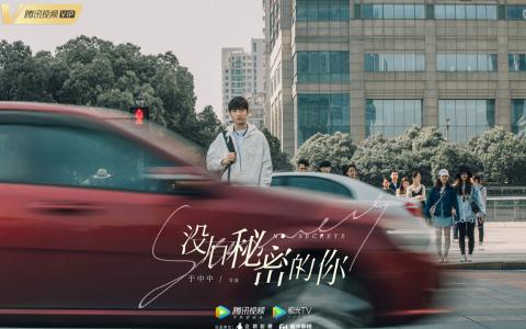 金瀚图片    金瀚帅气养眼杂志封面图片第0张