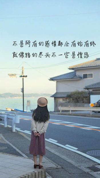 伤感文字图片 _ 第(8)张