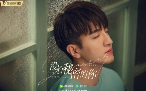 金瀚第6张