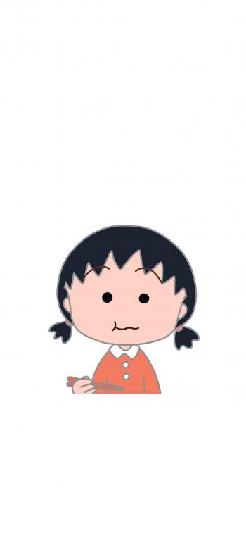 小丸子图片 _ 第(8)张