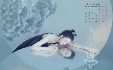 护眼电脑桌面图片 _ 第(8)张