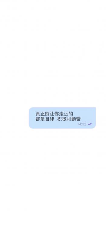 小清新系主题高清手机壁纸第4张