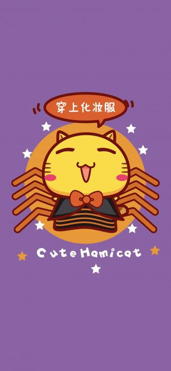 卡通万圣节猫咪插画高清手机壁纸第4张