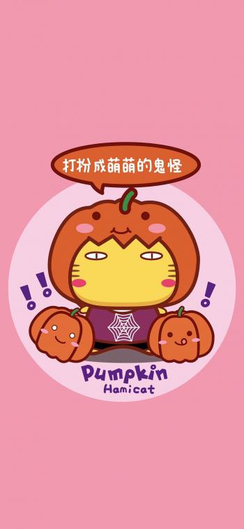 卡通万圣节猫咪插画高清手机壁纸第6张