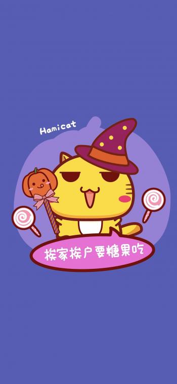 搞笑文字图片 _ 第(8)张