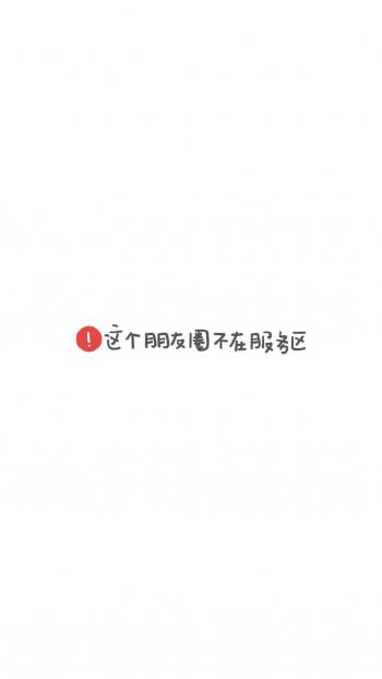 第0张