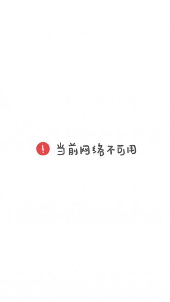 第1张