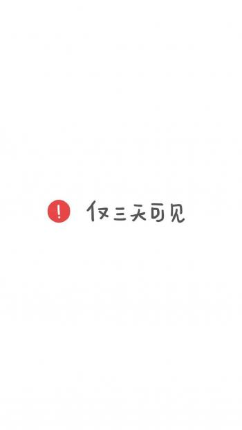 第2张