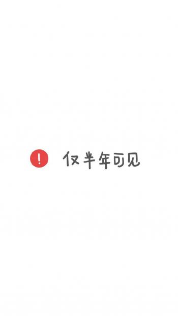 第3张
