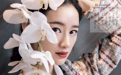 郭晓婷图片 _ 第(1)张