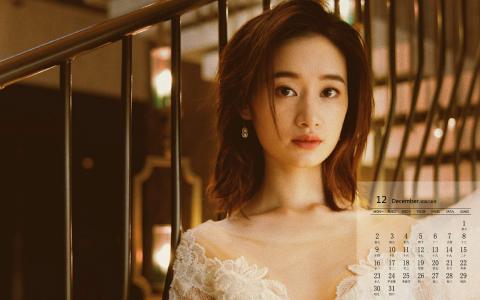 郭晓婷图片 _ 第(2)张