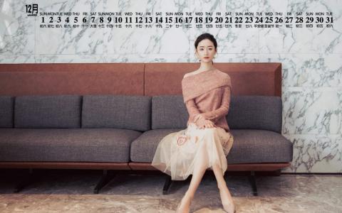 郭晓婷图片 _ 第(3)张