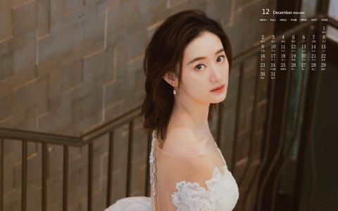 郭晓婷图片 _ 第(5)张