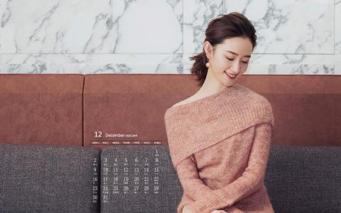 郭晓婷图片 _ 第(7)张