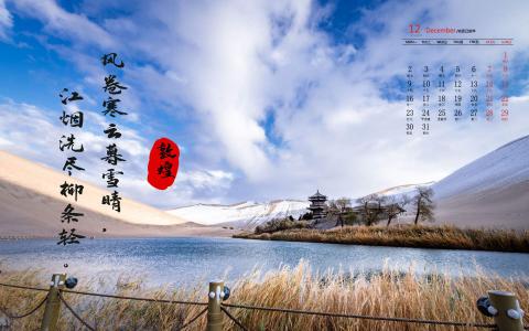 图片 _ 第(1)张