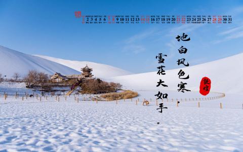 图片 _ 第(2)张