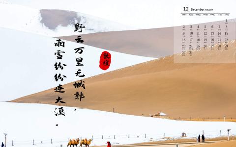 图片 _ 第(3)张