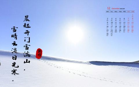 图片 _ 第(4)张