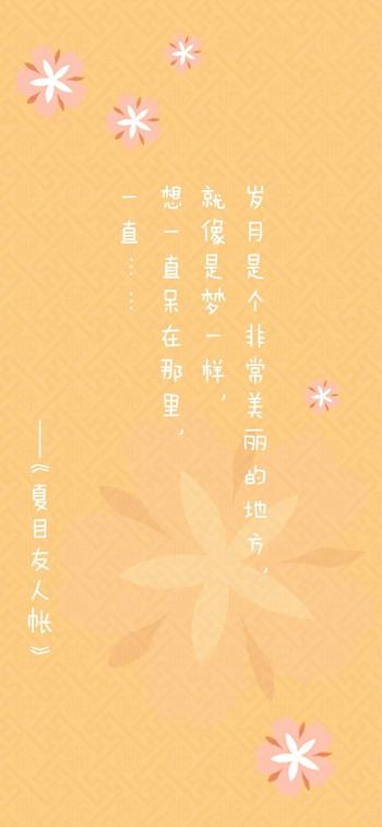 文字控图片 _ 第(2)张