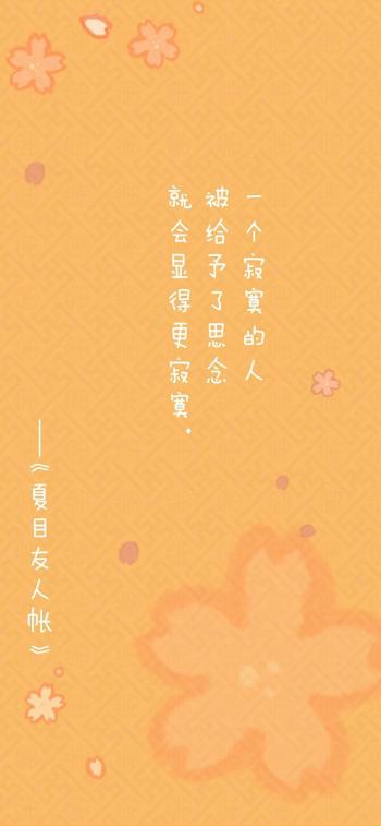 文字控图片 _ 第(3)张