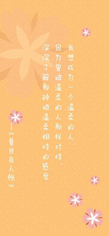 文字控图片 _ 第(5)张