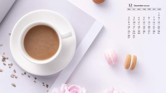 咖啡图片 _ 第(3)张