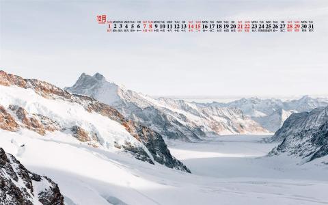雪景图片 _ 第(4)张