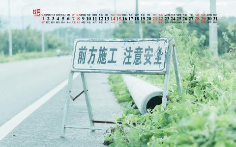 清新桌面图片 _ 第(7)张