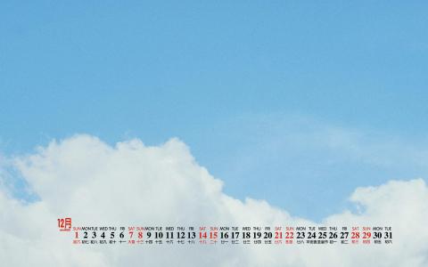 清新桌面图片 _ 第(5)张