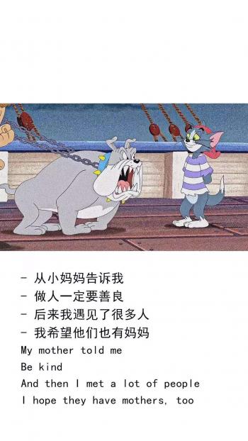 iphone5壁纸图片 _ 第(2)张