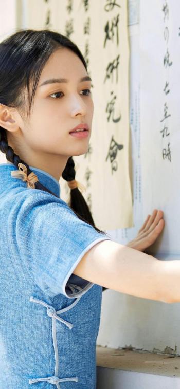 女星周也第1张