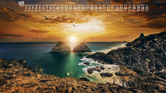 海边风景图片 _ 第(3)张