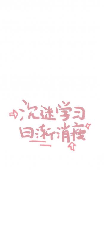文字控图片 _ 第(9)张