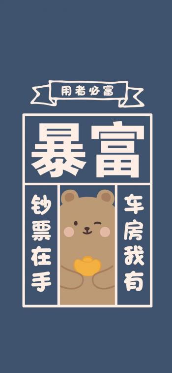 文字控图片 _ 第(9)张